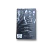 Tape Big Ass - แดนเนรมิต - Image 2