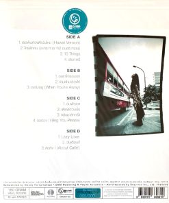 เจี๊ยบ วรรธนา – every song i sing (Clear Vinyl)