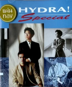 CD Hydra – Special (แผ่นทอง)
