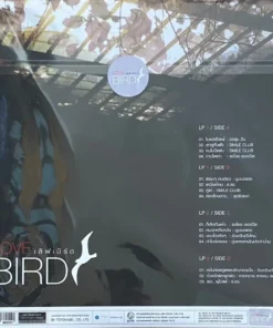 ธงไชย แมคอินไตย์ – Love Bird