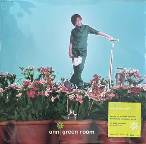 แอน ธิติมา - Green Room (Color Vinyl)