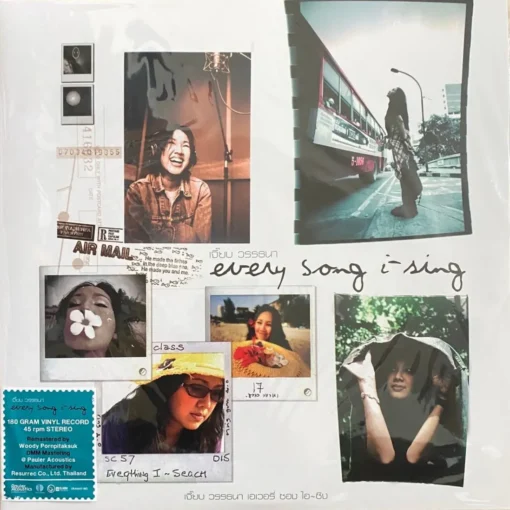 เจี๊ยบ วรรธนา - every song i sing (Clear Vinyl)