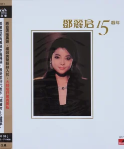 Teresa Teng – 15th Anniversary