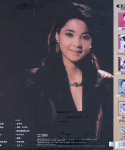 Teresa Teng – 15th Anniversary