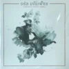 จรัล มโนเพ็ชร - Essential Music Series (White Vinyl)