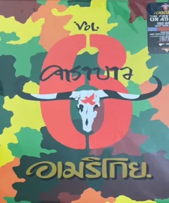 คาราบาว – อเมริโกย (Color Vinyl)