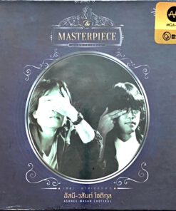 CD MQA อัสนี วสันต์ – The Masterpiece