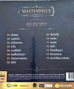 CD MQA อัสนี วสันต์ – The Masterpiece
