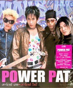 Power Pat – Power POP