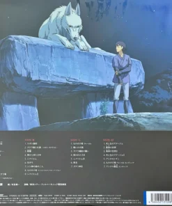 Joe Hisaishi – Princess Mononoke Soundtrack (Light Green Translucent Vinyl)