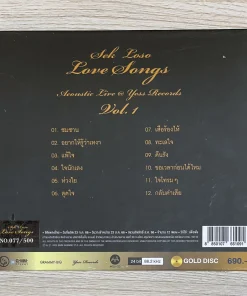 CD-MQA Sek Loso – Love Songs Acoustic