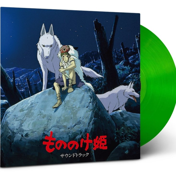 Joe Hisaishi - Princess Mononoke Soundtrack (Light Green Translucent Vinyl) - Image 3