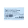 Multiple Cartridge Spacer Oyaide MCS-CF - Image 4