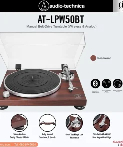 เครื่องเล่นแผ่นเสียง Audio Technica AT-LPW50BT (New)