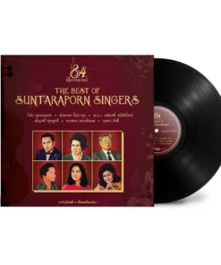 84 ปี สุนทราภรณ์ – The Best of Suntaraporn Singers