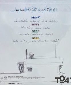 T_047 – When The Sky Is Not Blue (Blue/Pink Smoke In Trasparent Vinyl)