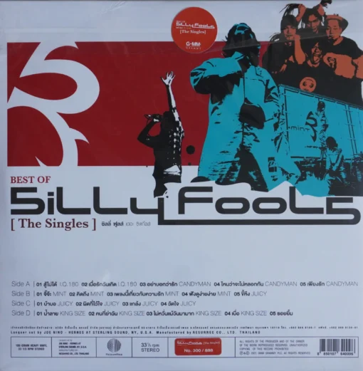 Silly Fools - The singles (Blue Vinyl) - Image 2