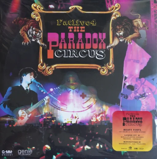 Paradox - Fat Live 4 The Paradox Circus (Black & Pink Vinyl)