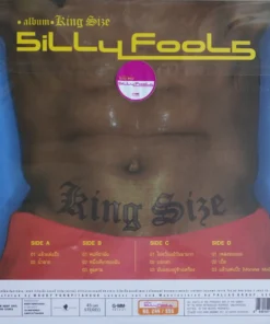 Silly Fools – King Size (Pink Vinyl)