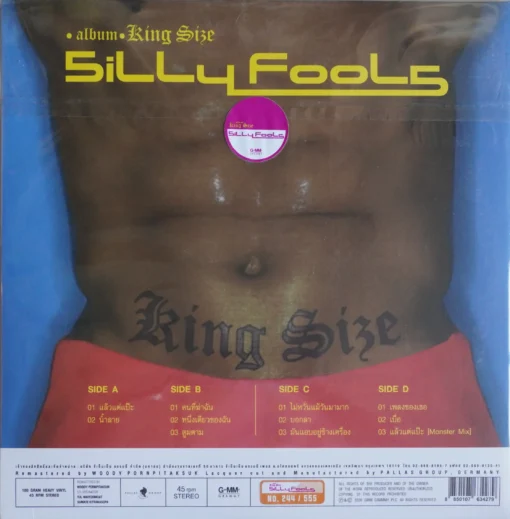 Silly Fools - King Size (Pink Vinyl) - Image 2