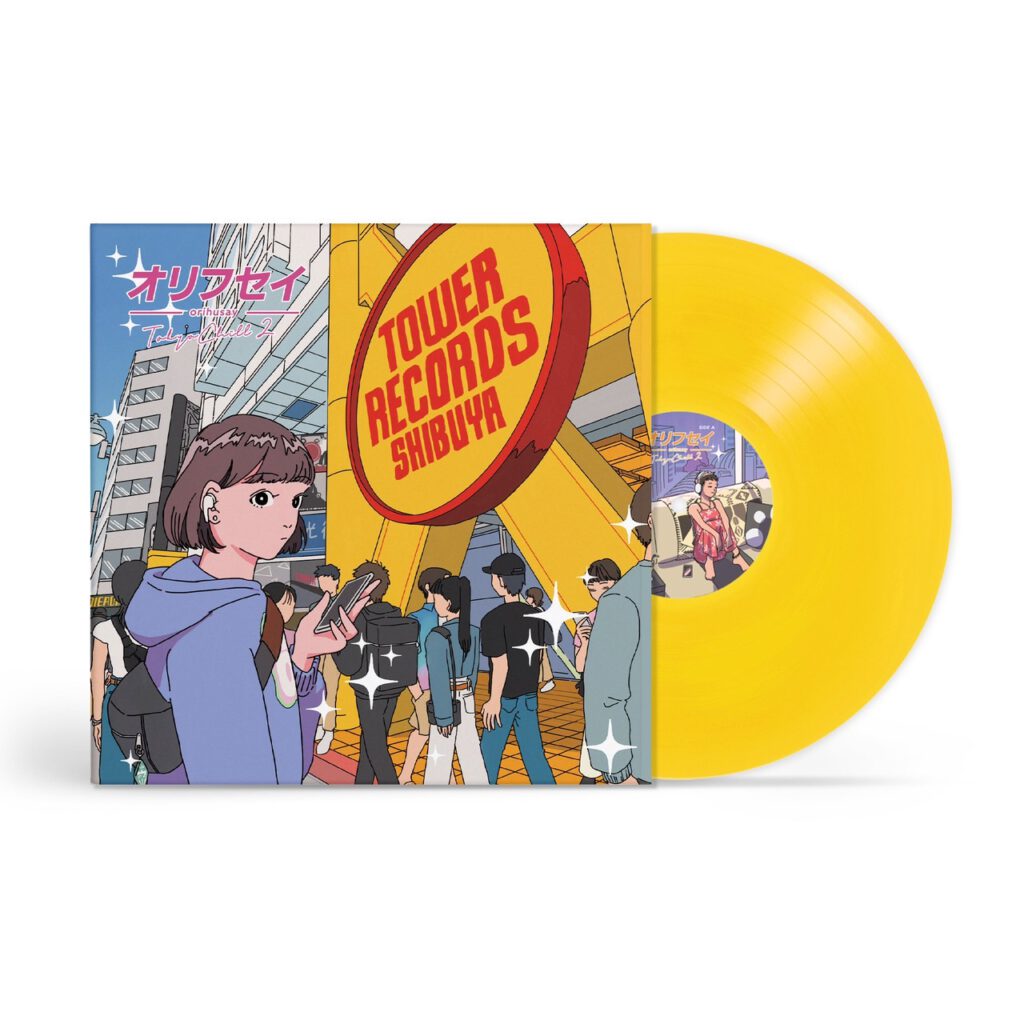 orihusay-tokyo-chill-2-yellow-vinyl-chiva-record