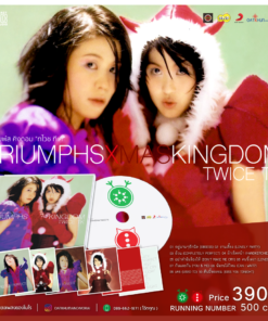CD Triumphs Kingdom – Twice TK