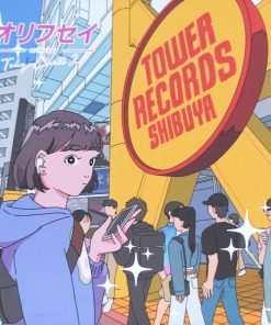 Orihusay – Tokyo Chill 2 (Yellow Vinyl)