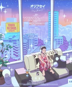 Orihusay – Tokyo Chill 2 (Yellow Vinyl)