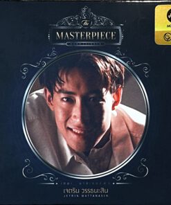 CD-MQA เจ เจตริน – The Masterpiece