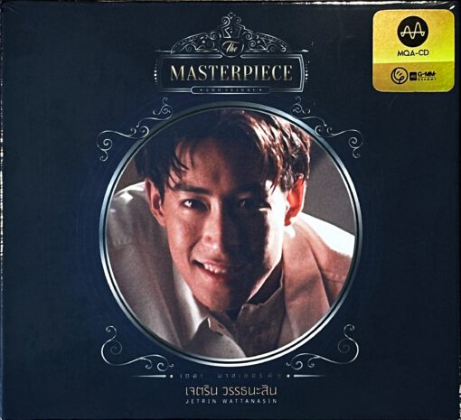 CD-MQA เจ เจตริน - The Masterpiece