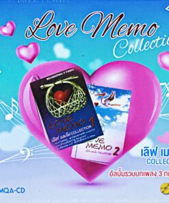 CD MQA Love Memo Collection