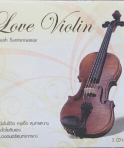 CD เอื้อ สุนทรสนาน – love violin เพลงบรรเลง ไวโอลิน