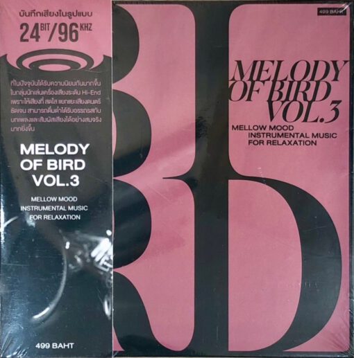 CD Melody of Bird Vol.3