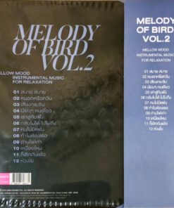 CD Melody of Bird Vol.2