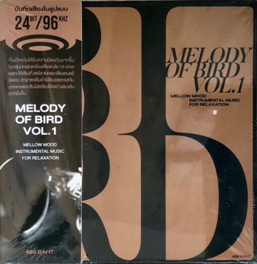 CD Melody of Bird Vol.1