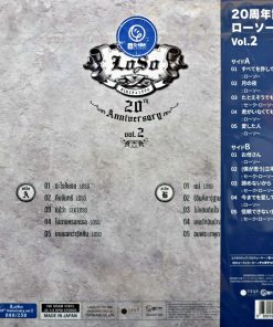 Loso – 20th Anniversary LOSO VOL.2