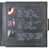 CD The Masterpiece Collection (Boxset) - Image 9