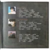 CD The Masterpiece Collection (Boxset) - Image 7