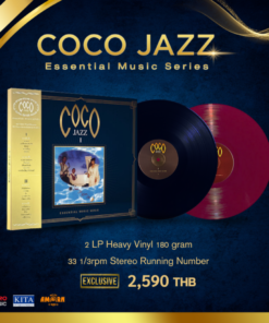 Coco Jazz – l Coco Jazz ll” (Blue and Purple Vinyl)