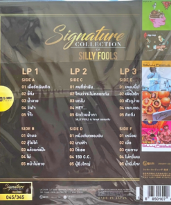 Silly Fools – Signature collection of Silly Fools