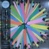 Oavette - Oavette LP (Translucent Green Vinyl)
