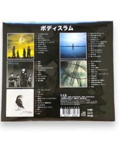 CD Bodyslam (Boxset)