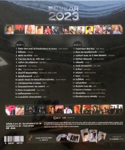 CD Best Of The Year 2023