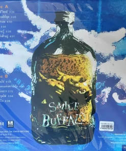 Smile Buffalo – Smile Buffalo (Blue Vinyl)