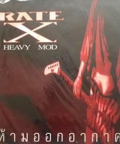 Rate X Heavy Mod – ห้ามออกอากาศ