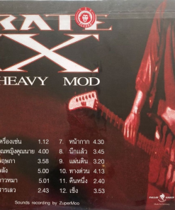 Rate X Heavy Mod – ห้ามออกอากาศ