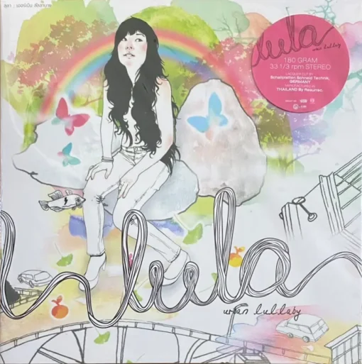 Lula - Urban Lullaby (Clear Vinyl)