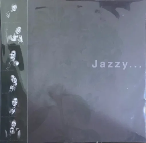 รวมศิลปิน - Jazzy (Purple Vinyl)