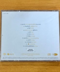 MQA-CD บอย โกสิยพงษ์ – Rhythm & Boyd 24 Yrs. After
