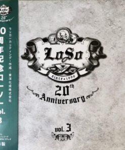 Loso – 20th Anniversary LOSO VOL.3